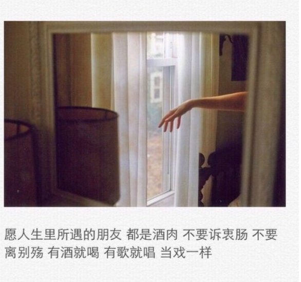 唯美图片，文字图片,情侣图片qqqqp