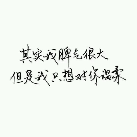 脸上长斑了，咋滴啦！这是成熟的表现！