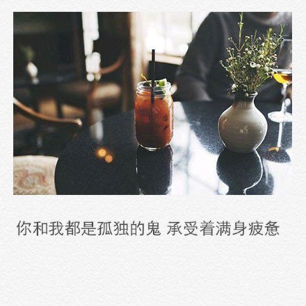唯美图片，文字图片，动漫图片，情侣图片,qqqqp.com