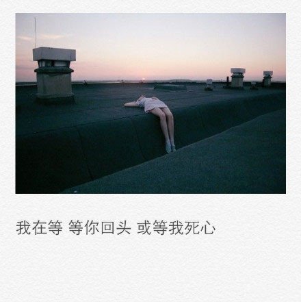 唯美图片，文字图片，动漫图片，情侣图片,qqqqp.com
