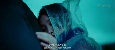 可是我不是石头，我也会疼