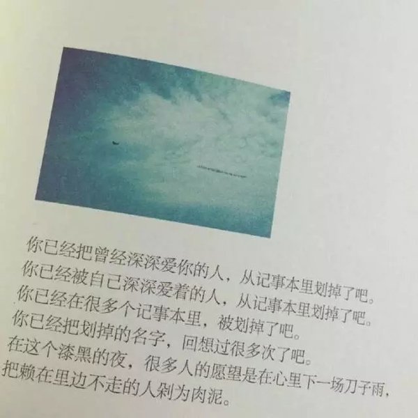 陪伴，或离开