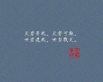 我们都爱自己胜过爱爱情