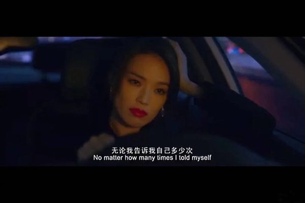 只要我，愿意等。