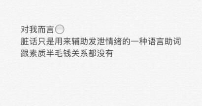 她只想要一个拥抱