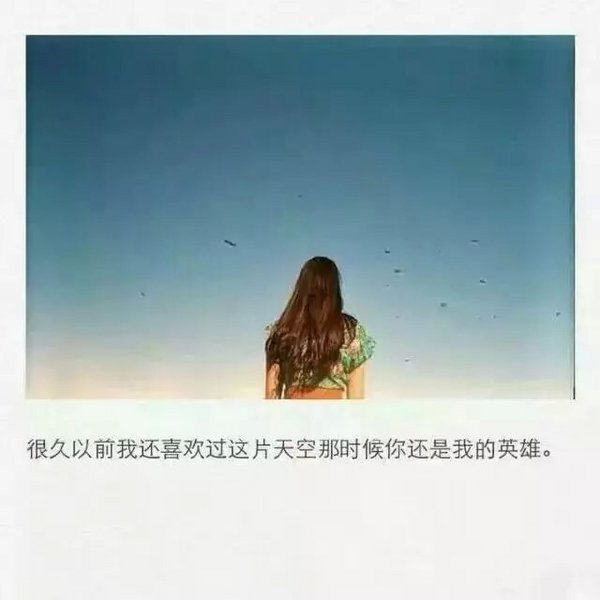 用不声不响不闻不问，来成全你的装聋作哑