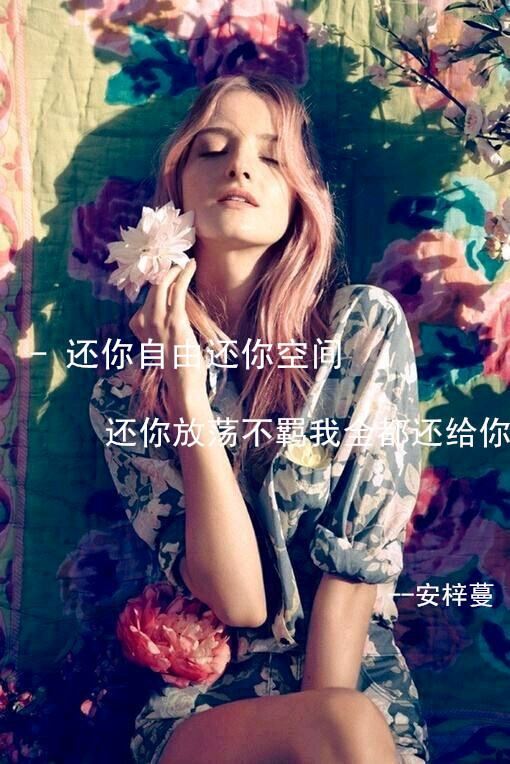溺死深海万劫不复