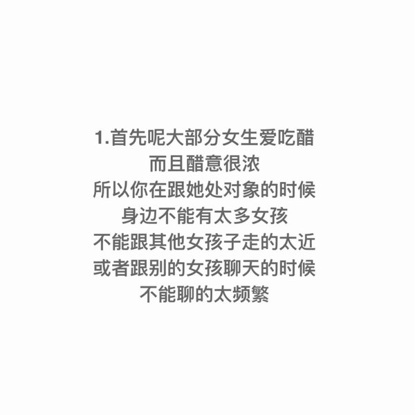 说不定随心所欲的生活更顺风顺水呢