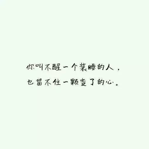 如果终点有你 再远的路我都也愿意走