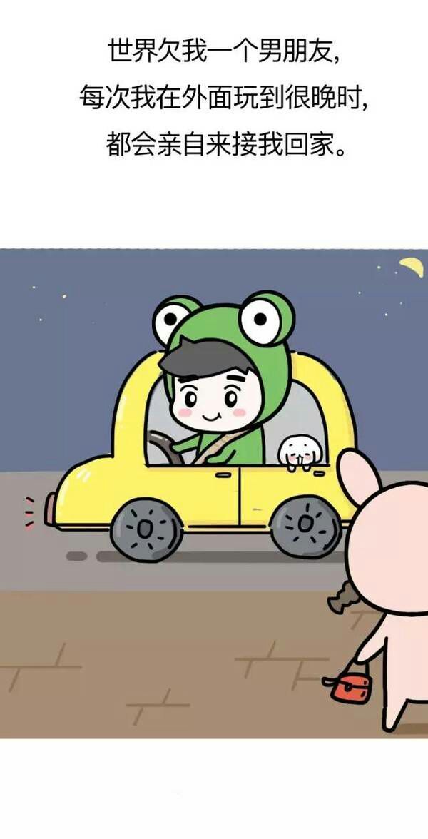 唯美图片，文字图片,情侣图片qqqqp