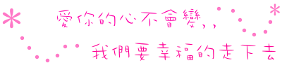 一次一次被死党背叛，慢慢习惯了