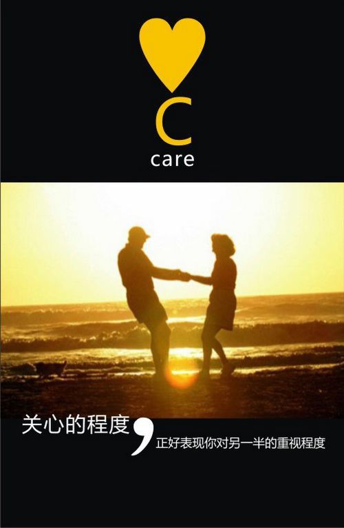 二十六个字母 二十六种个性 2015唯美文字图片