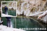 失恋最光荣