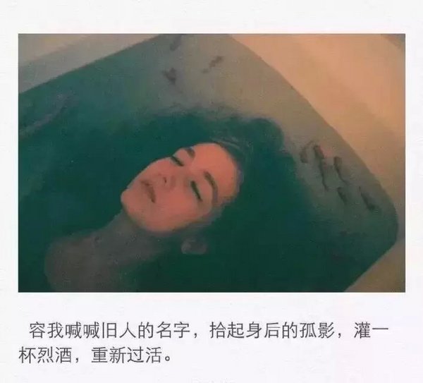 愿你一生努力，一生被爱