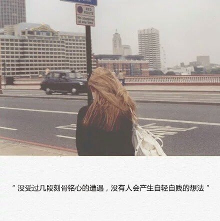 唯美图片，文字图片,情侣图片qqqqp