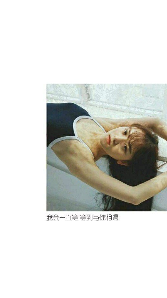无论深情与否我陪你走