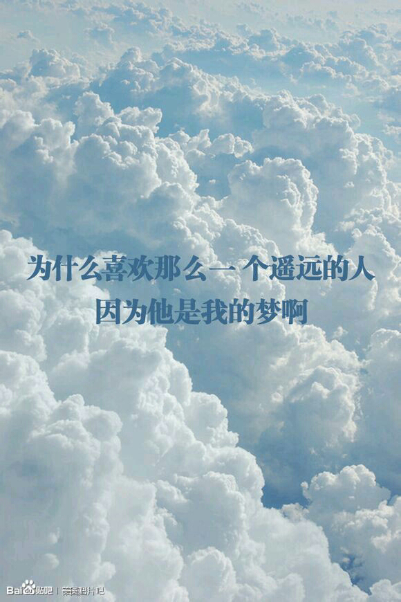 没有剧本的戏