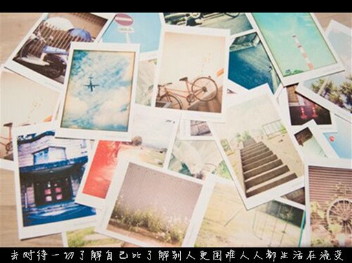 如果你曾歌颂黎明，那么请你也拥抱黑夜
