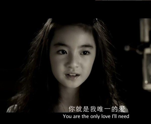 爱你是我孤单的心事