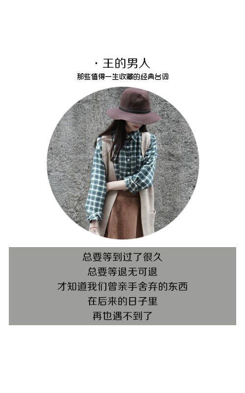 唯美图片，文字图片，动漫图片，情侣图片,qqqqp.com