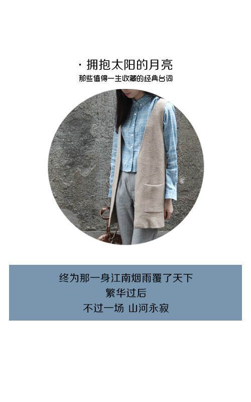 唯美图片，文字图片，动漫图片，情侣图片,qqqqp.com