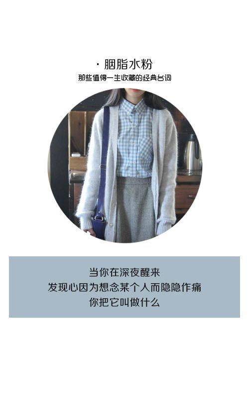 唯美图片，文字图片，动漫图片，情侣图片,qqqqp.com