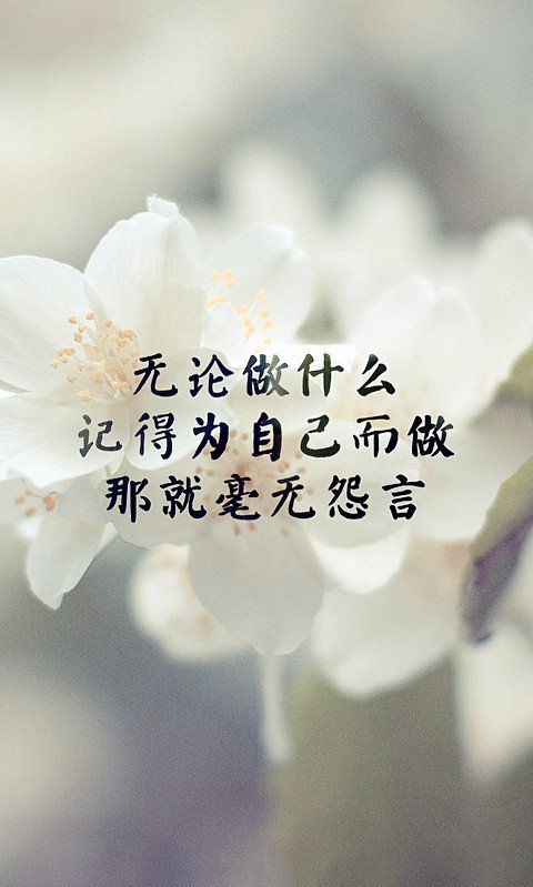 天下没有匀不出的时间，只有不想出席的约会
