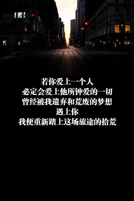 西瓜妹 你好吗，遥远而未知的未来