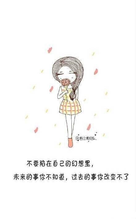 拥抱你，你要学着自己坚强