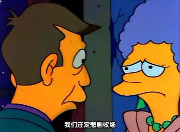 我不知道我还爱不爱你
