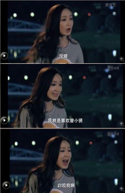 因为彪悍的人生 不需要解释