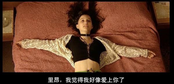 我的爱人是我爱的人.