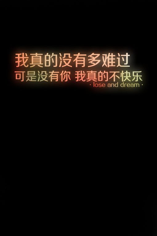 疯子。一个你不在乎的疯子