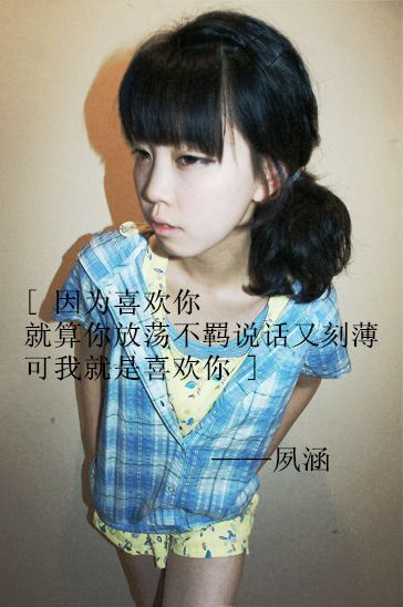 爱不爱我，爱久见人心