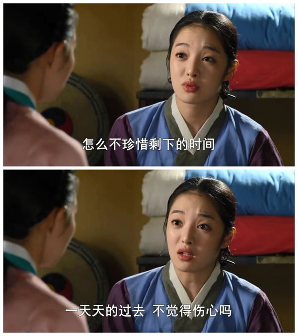 强颜欢笑 尽是伤