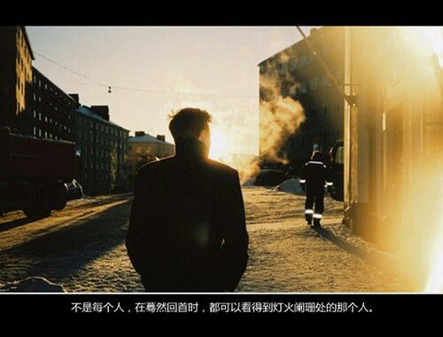曾经告诉我什么是爱情的你已不在