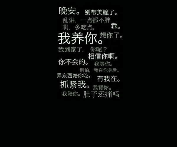 已经把心掏给你，怎么才能放过我
