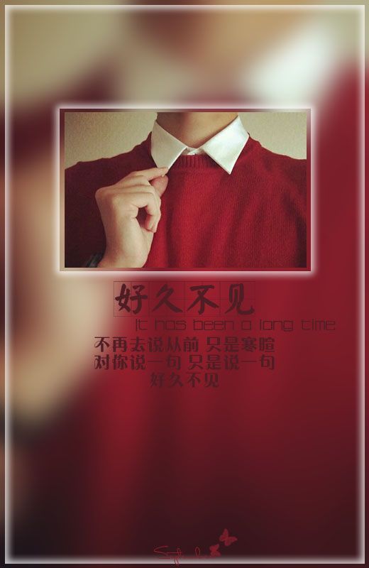 唯美图片，文字图片，动漫图片，情侣图片,qqqqp.com
