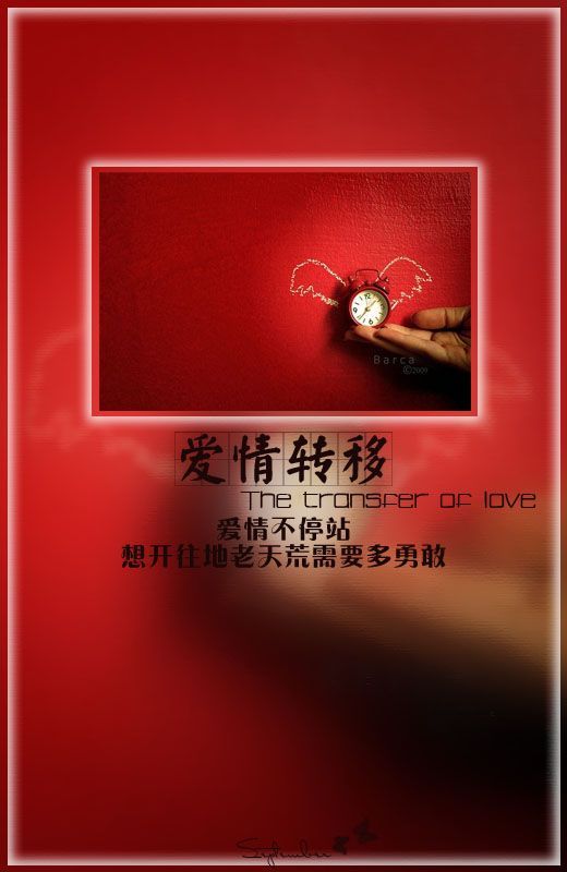 唯美图片，文字图片，动漫图片，情侣图片,qqqqp.com