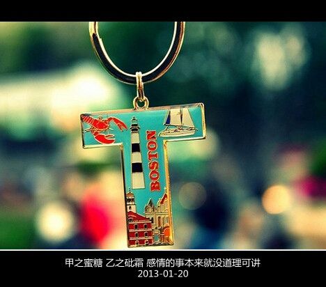 现在我长发及腰 他却无法陪我到老