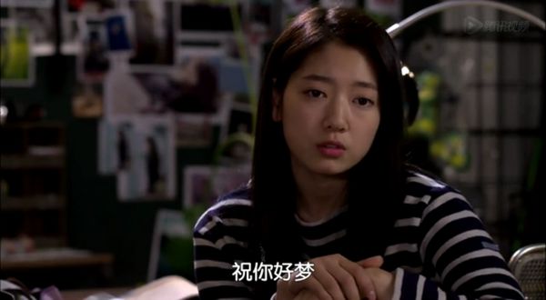 有你在就好