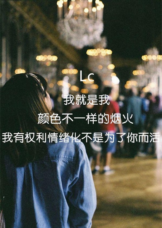 舌尖留有你的繁华