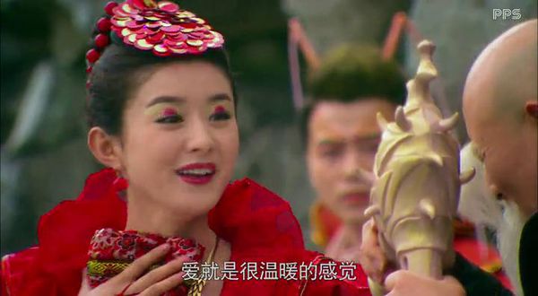 你知道什么是爱了吗？