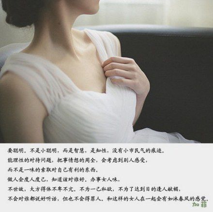 如果当初如何如何，现在就不会怎样怎样