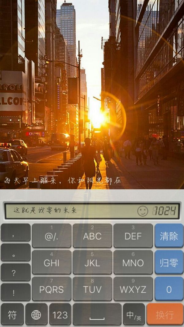 唯美图片，文字图片,情侣图片qqqqp
