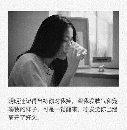 唯美图片，文字图片,情侣图片qqqqp
