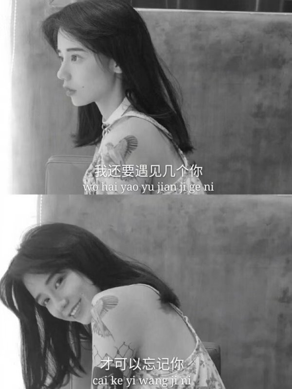唯美图片，文字图片,情侣图片qqqqp