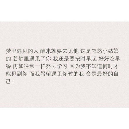 唯美图片，文字图片，动漫图片，情侣图片,qqqqp.com