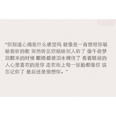 唯美图片，文字图片，动漫图片，情侣图片,qqqqp.com