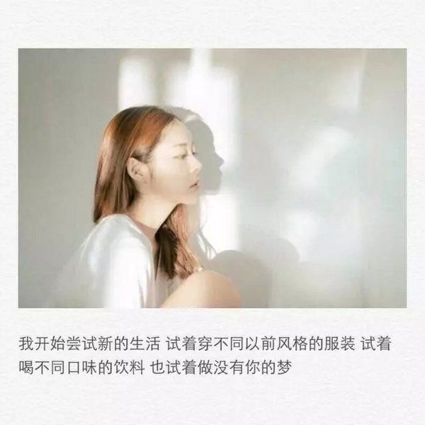 唯美图片，文字图片，动漫图片，情侣图片,qqqqp.com